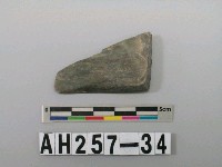 藏品(磨製石器殘件)的圖片